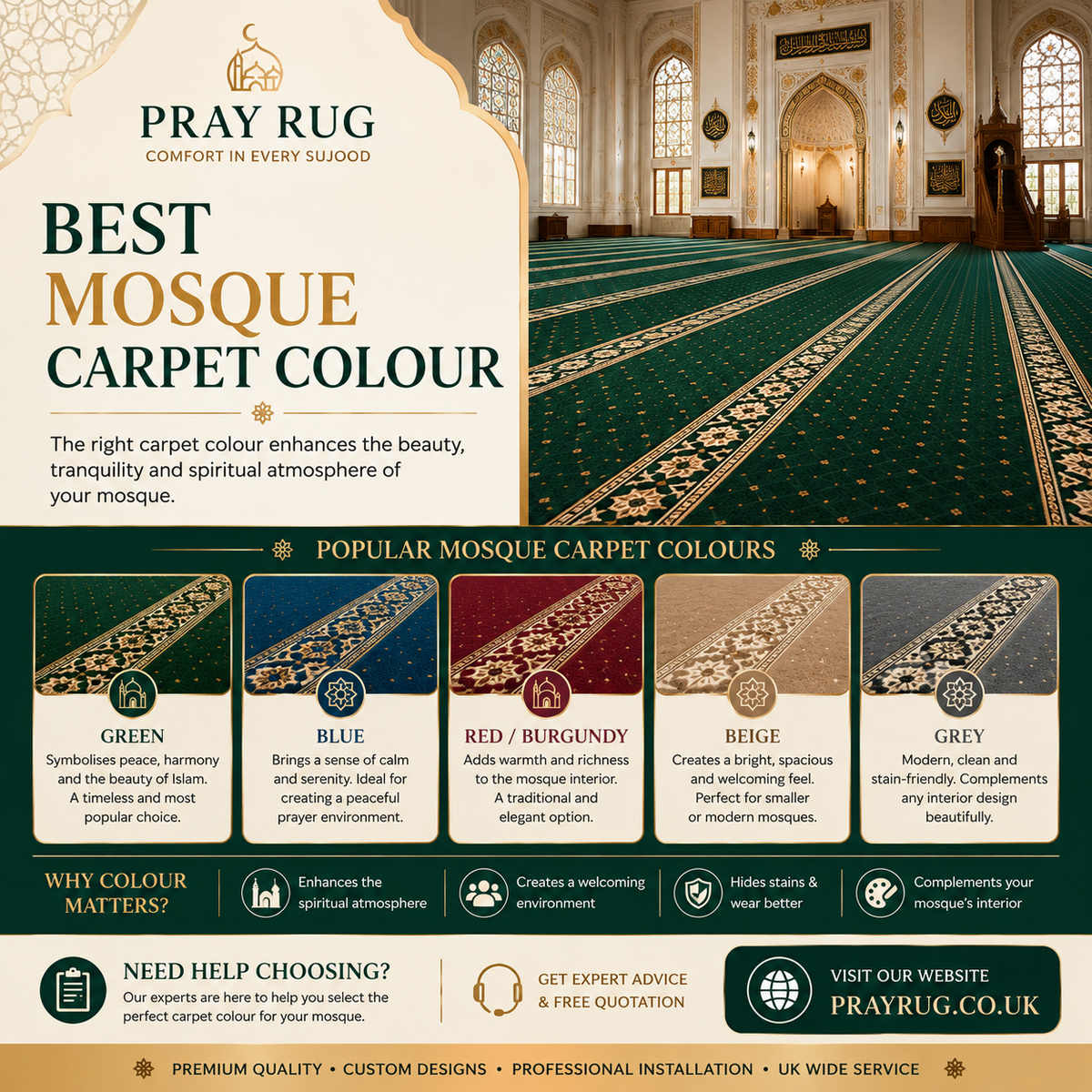 Best Mosque Carpet Colours: A Complete UK Guide to Choosing the Right Prayer Hall Carpet | Pray Rug