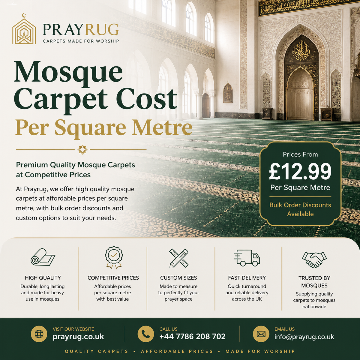 How Much Does Mosque Carpet Cost Per Square Metre? UK Pricing Guide | Pray Rug