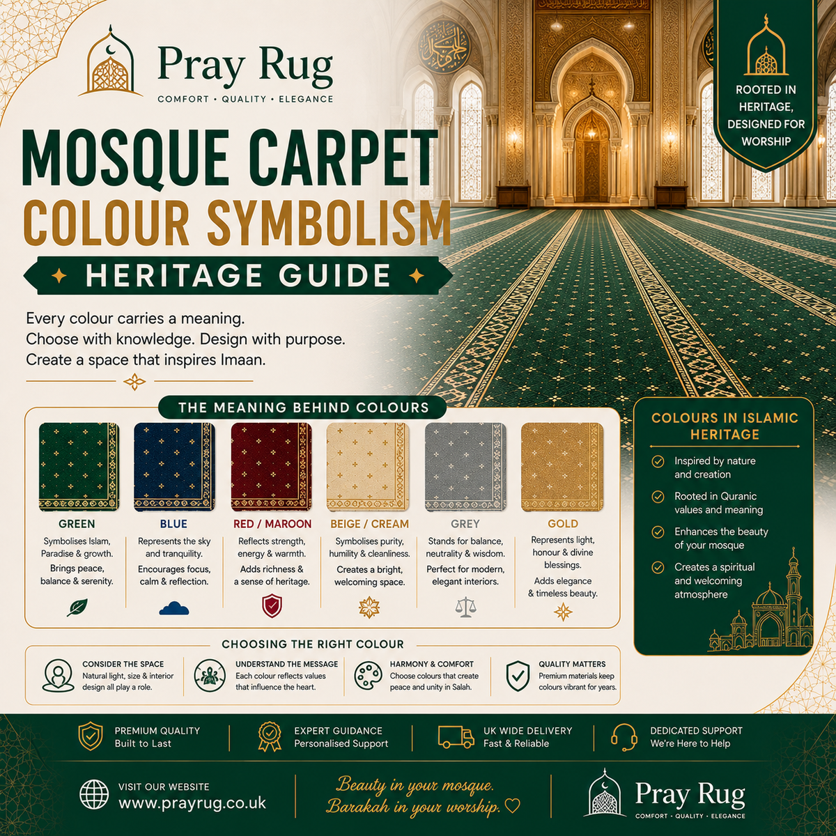 Mosque Carpet Colour Symbolism: Why This Rich Hue Dominates Islamic Prayer Spaces